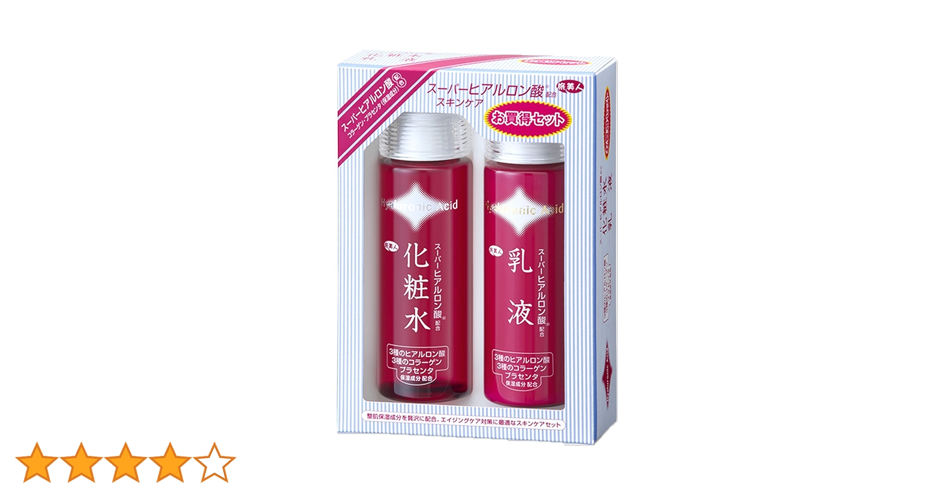 【定価約65,000円】コスメ30点まとめ売り 化粧品の買取店 - コスメ買取コムは運営22年の実績で安心